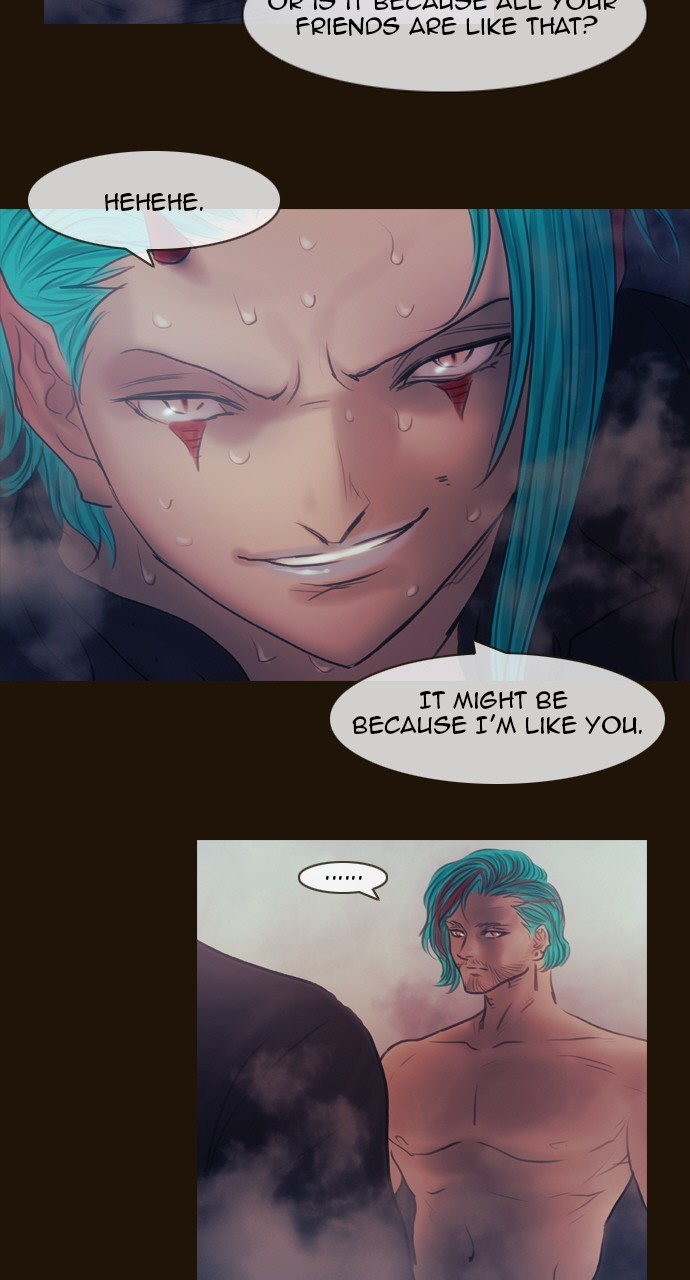 Magician (KIM Sarae) Chapter 3.156 page 11 - Vol.3 Chapter 156: Cold Winds (2)