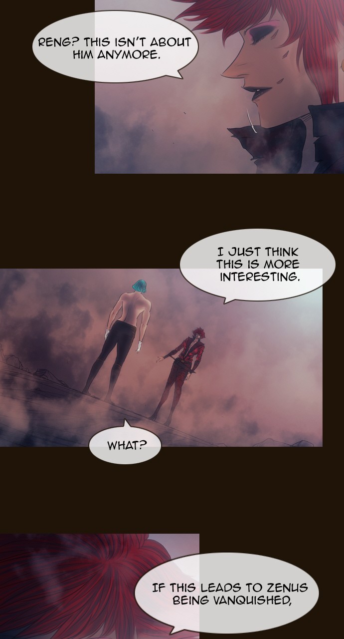 Magician (KIM Sarae) Chapter 3.156 page 22 - Vol.3 Chapter 156: Cold Winds (2)