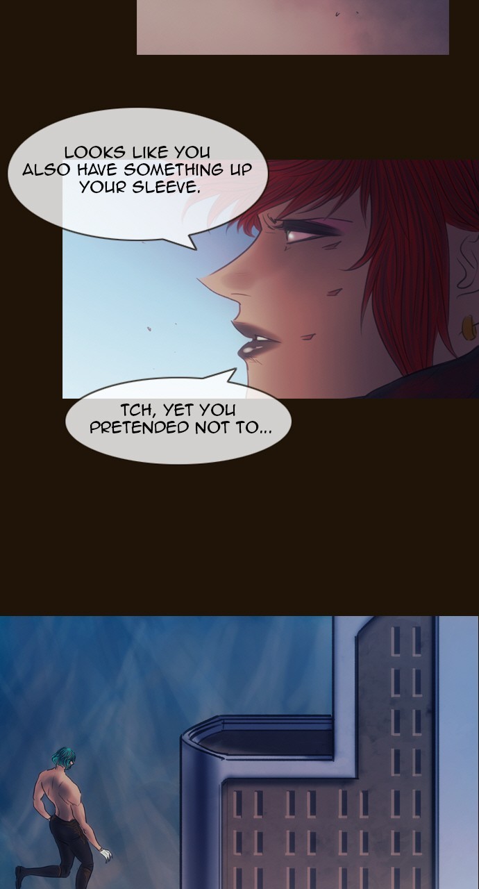 Magician (KIM Sarae) Chapter 3.156 page 26 - Vol.3 Chapter 156: Cold Winds (2)