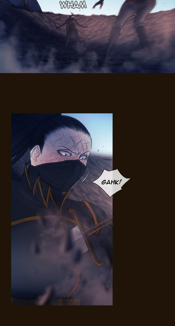 Magician (KIM Sarae) Chapter 3.156 page 34 - Vol.3 Chapter 156: Cold Winds (2)