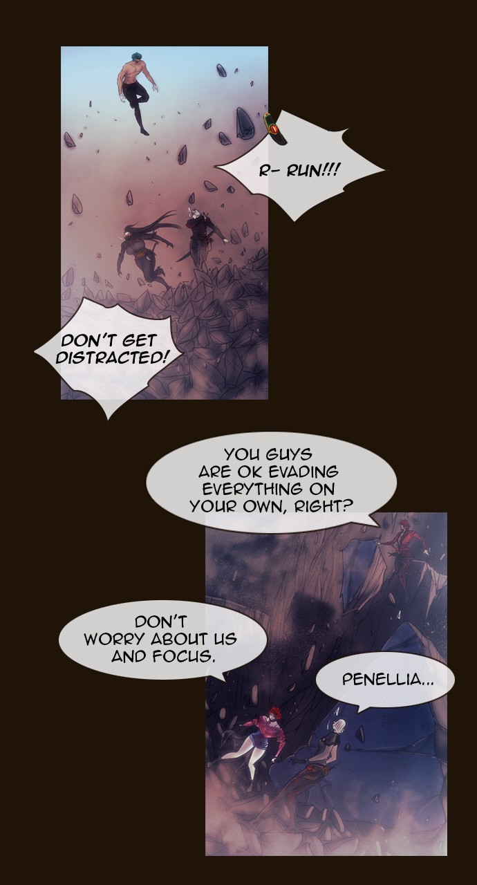 Magician (KIM Sarae) Chapter 3.157 page 13 - Vol.3 Chapter 157: Cold Winds (3)