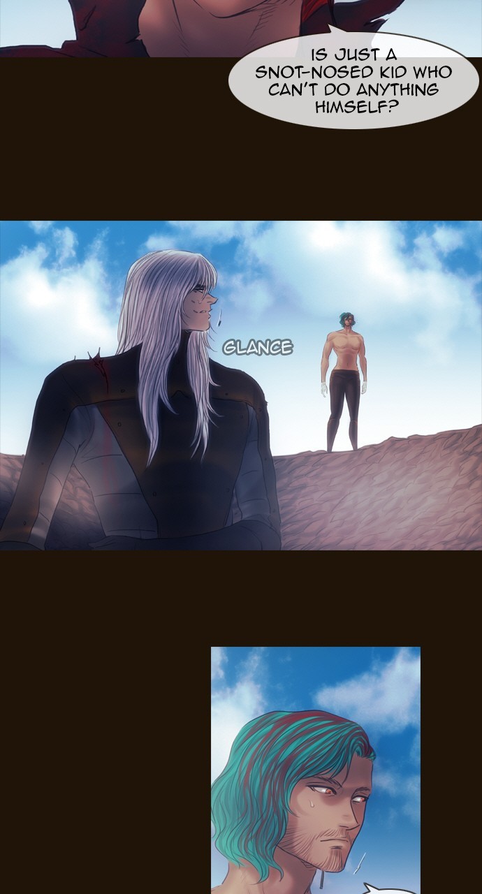 Magician (KIM Sarae) Chapter 3.157 page 2 - Vol.3 Chapter 157: Cold Winds (3)