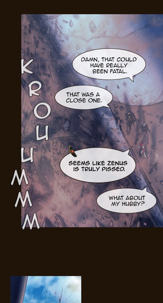 Magician (KIM Sarae) Chapter 3.157 page 24 - Vol.3 Chapter 157: Cold Winds (3)