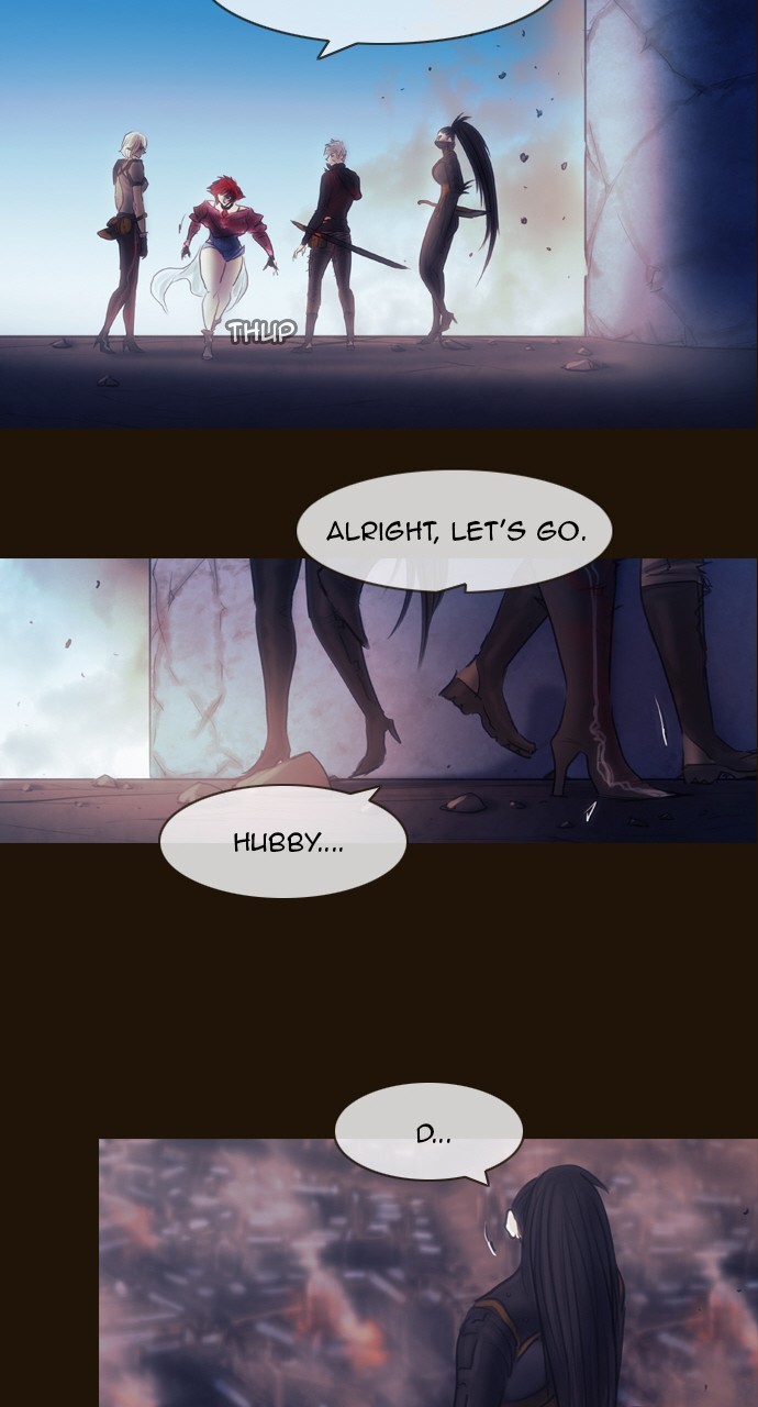 Magician (KIM Sarae) Chapter 3.157 page 31 - Vol.3 Chapter 157: Cold Winds (3)