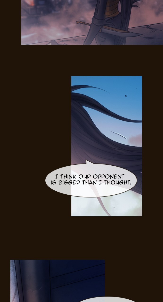 Magician (KIM Sarae) Chapter 3.157 page 32 - Vol.3 Chapter 157: Cold Winds (3)