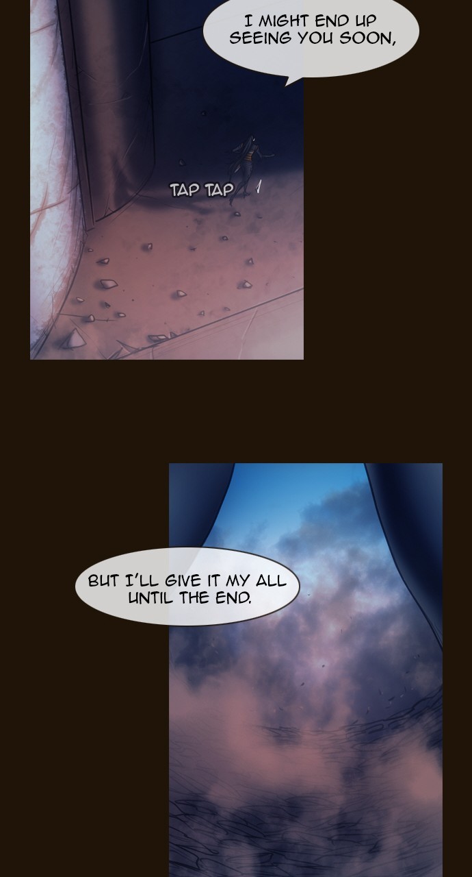 Magician (KIM Sarae) Chapter 3.157 page 33 - Vol.3 Chapter 157: Cold Winds (3)