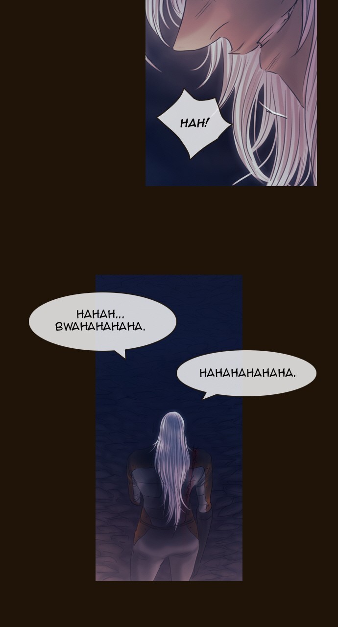 Magician (KIM Sarae) Chapter 3.157 page 4 - Vol.3 Chapter 157: Cold Winds (3)