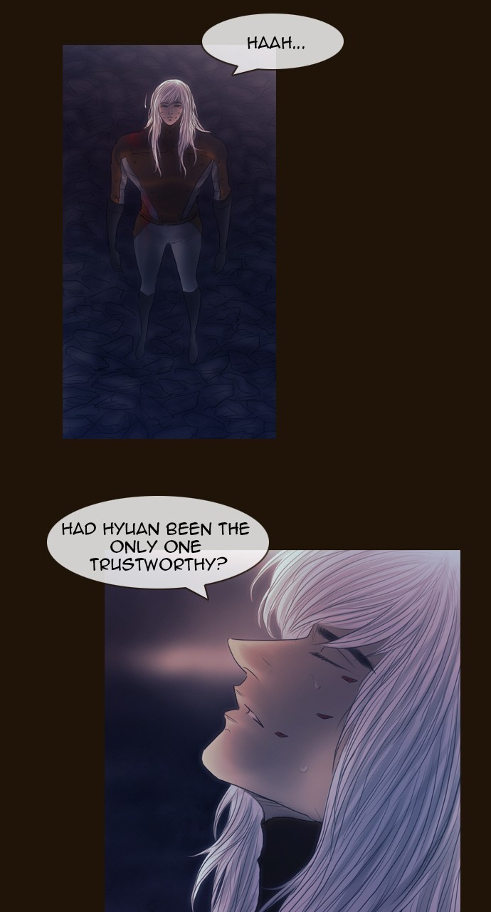 Magician (KIM Sarae) Chapter 3.157 page 9 - Vol.3 Chapter 157: Cold Winds (3)