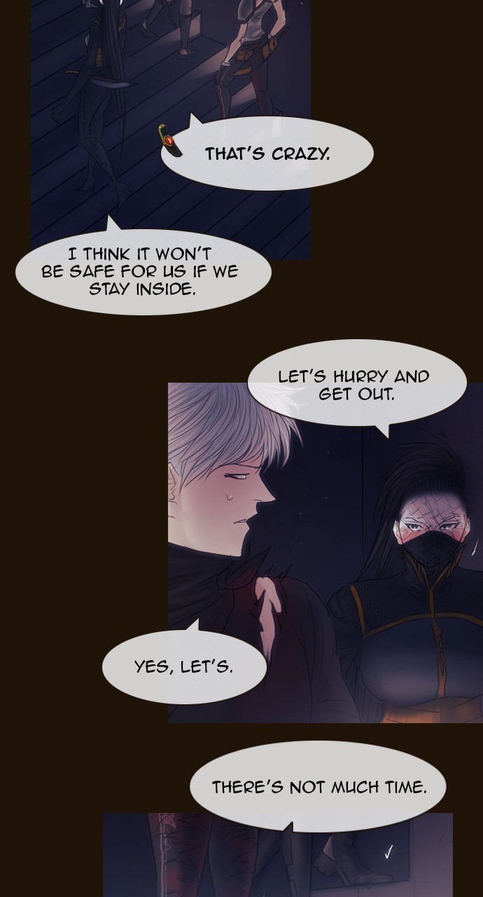 Magician (KIM Sarae) Chapter 3.158 page 17 - Vol.3 Chapter 158: Cold Winds (4)