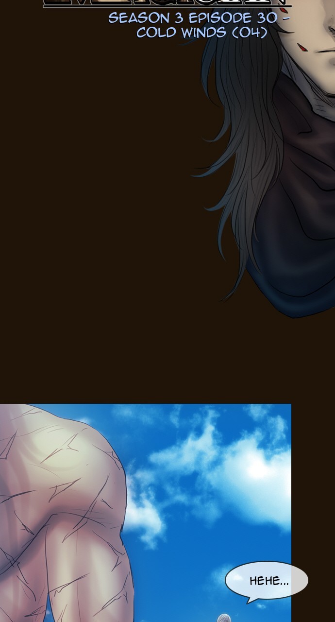 Magician (KIM Sarae) Chapter 3.158 page 19 - Vol.3 Chapter 158: Cold Winds (4)
