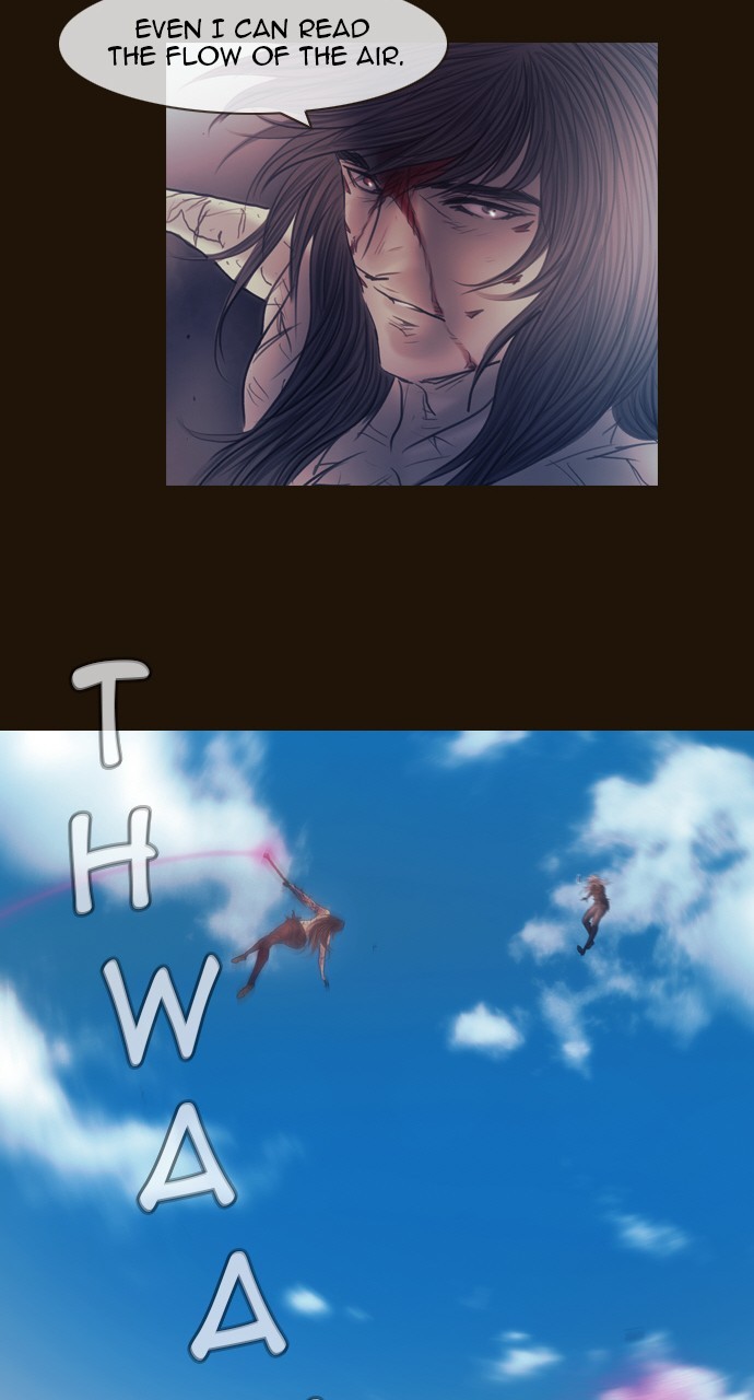 Magician (KIM Sarae) Chapter 3.158 page 27 - Vol.3 Chapter 158: Cold Winds (4)