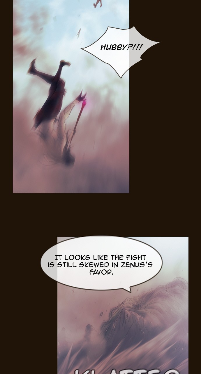 Magician (KIM Sarae) Chapter 3.159 page 12 - Vol.3 Chapter 159: Cold Winds (5)
