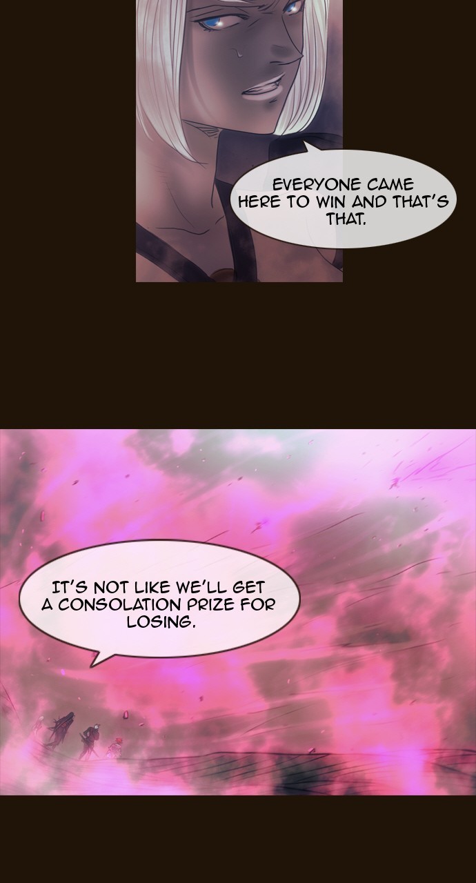 Magician (KIM Sarae) Chapter 3.159 page 25 - Vol.3 Chapter 159: Cold Winds (5)