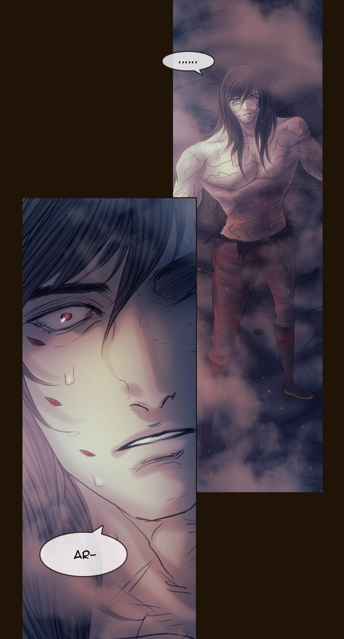 Magician (KIM Sarae) Chapter 3.159 page 45 - Vol.3 Chapter 159: Cold Winds (5)