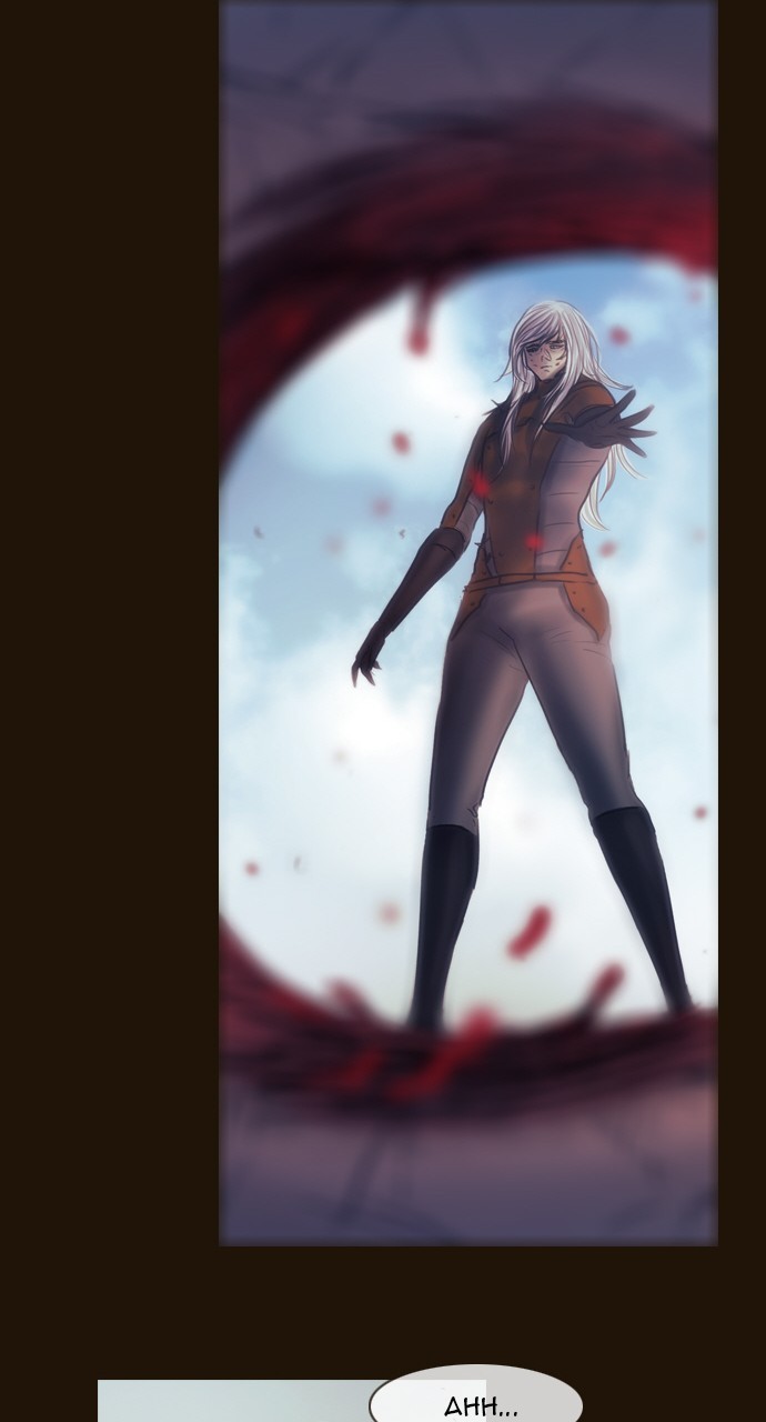 Magician (KIM Sarae) Chapter 3.159 page 49 - Vol.3 Chapter 159: Cold Winds (5)