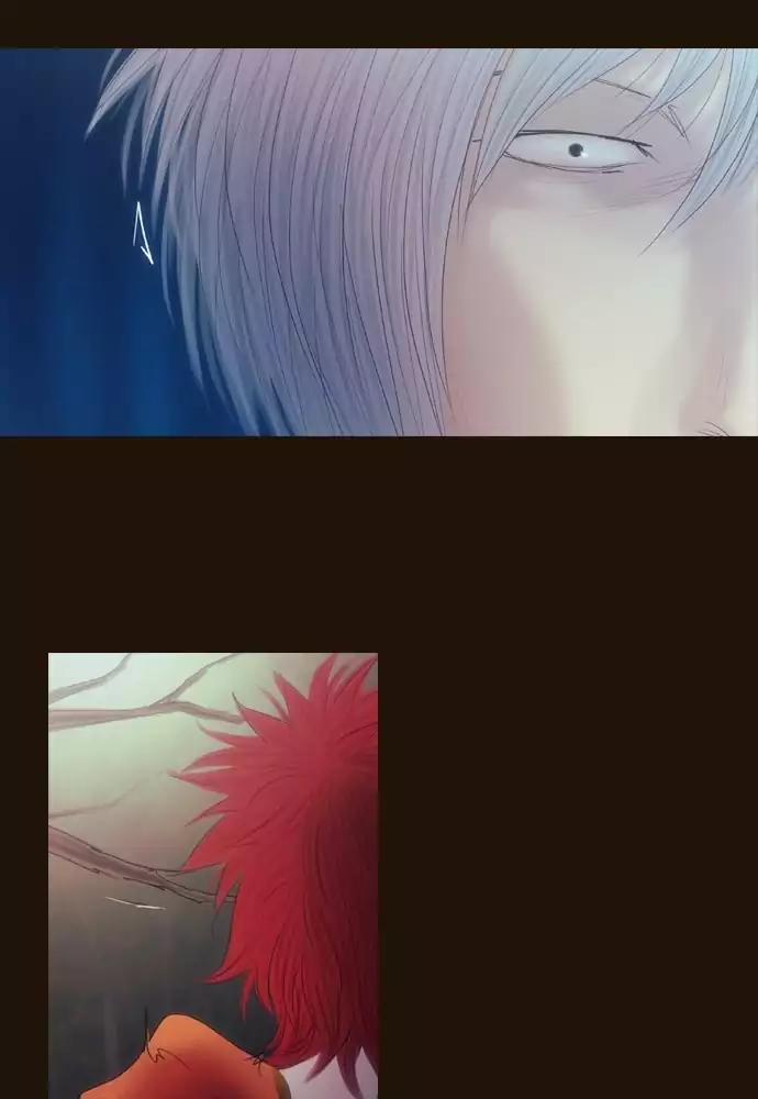Magician (KIM Sarae) Chapter 3.16 page 12 - Vol.3 Chapter 16: Gain and loss (1)