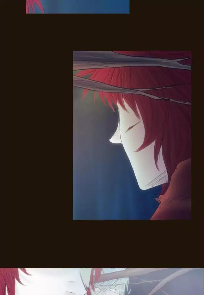 Magician (KIM Sarae) Chapter 3.16 page 14 - Vol.3 Chapter 16: Gain and loss (1)