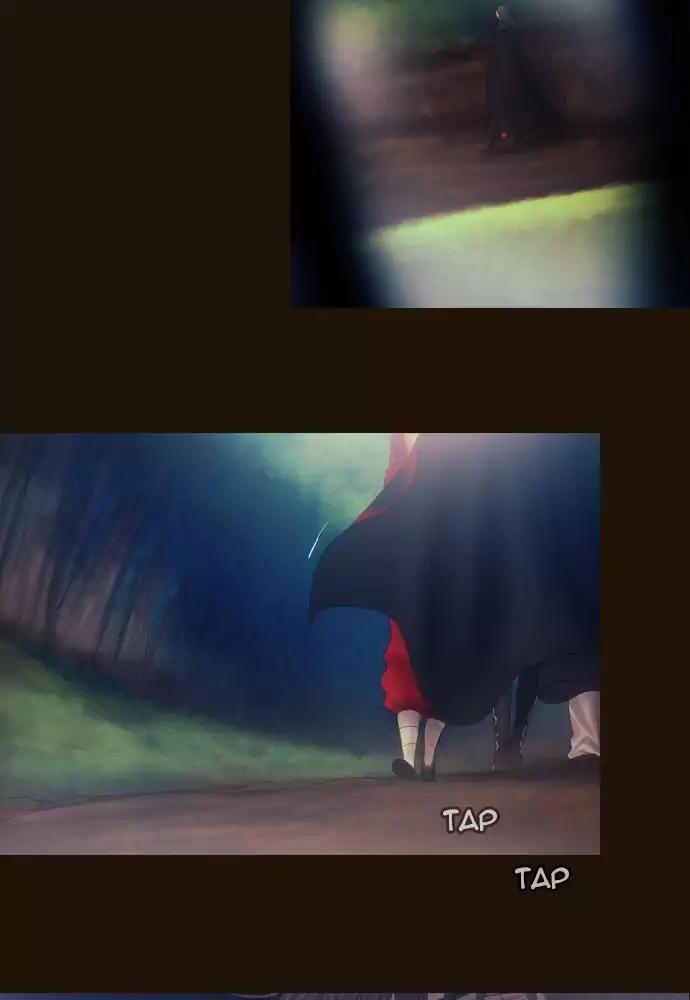 Magician (KIM Sarae) Chapter 3.16 page 2 - Vol.3 Chapter 16: Gain and loss (1)