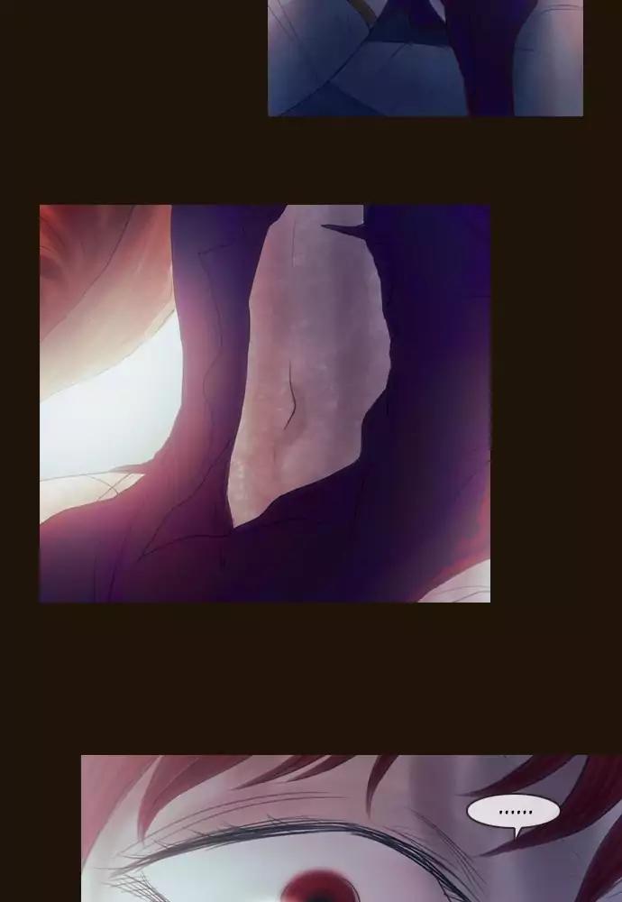 Magician (KIM Sarae) Chapter 3.16 page 25 - Vol.3 Chapter 16: Gain and loss (1)