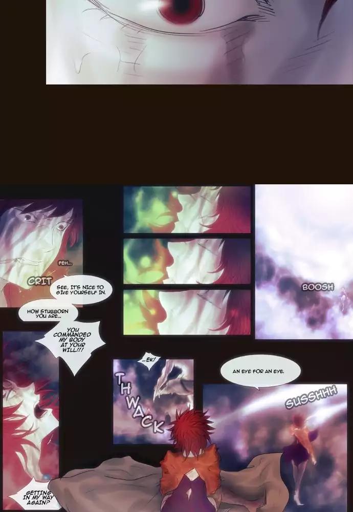 Magician (KIM Sarae) Chapter 3.16 page 26 - Vol.3 Chapter 16: Gain and loss (1)