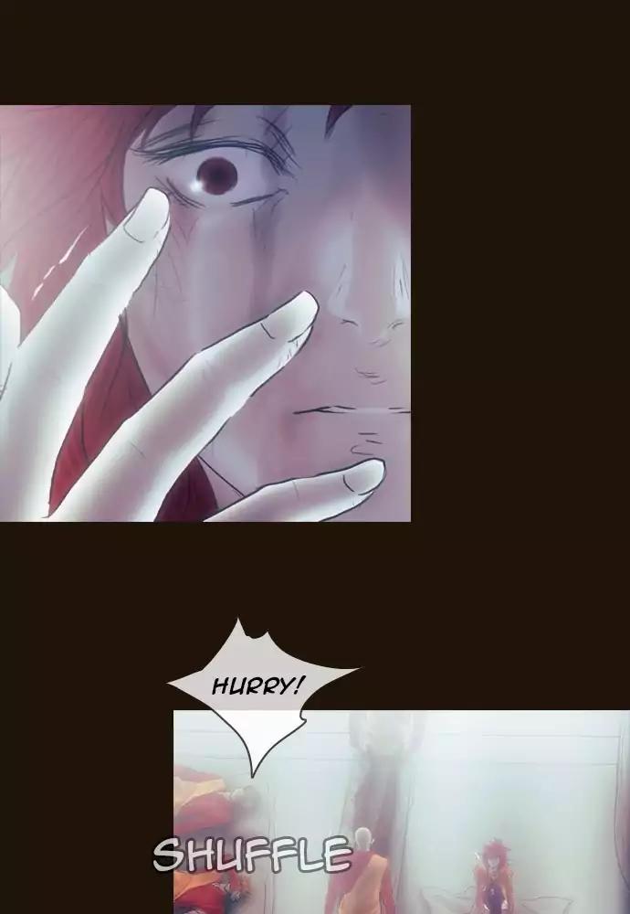 Magician (KIM Sarae) Chapter 3.16 page 30 - Vol.3 Chapter 16: Gain and loss (1)