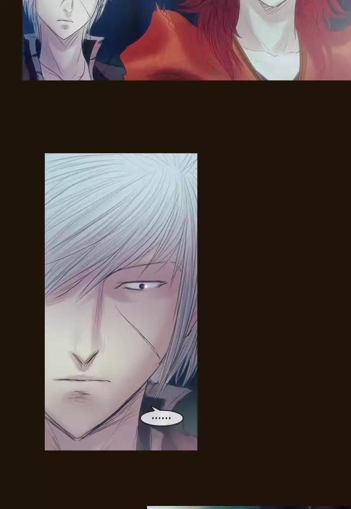 Magician (KIM Sarae) Chapter 3.16 page 4 - Vol.3 Chapter 16: Gain and loss (1)