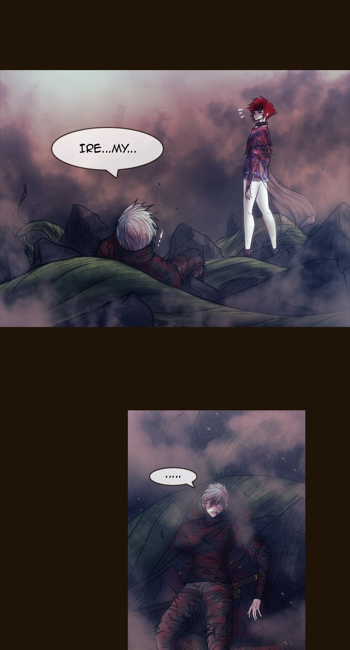 Magician (KIM Sarae) Chapter 3.160 page 1 - Vol.3 Chapter 160: Cold Winds (6)