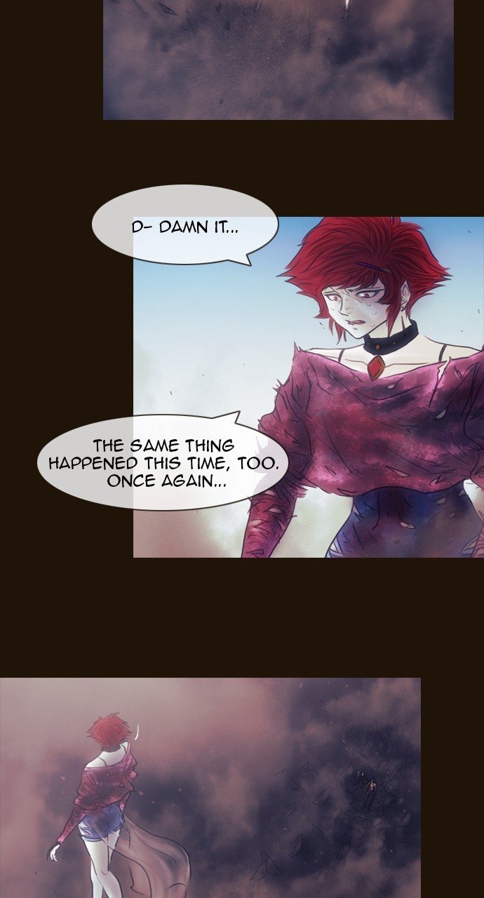 Magician (KIM Sarae) Chapter 3.160 page 29 - Vol.3 Chapter 160: Cold Winds (6)