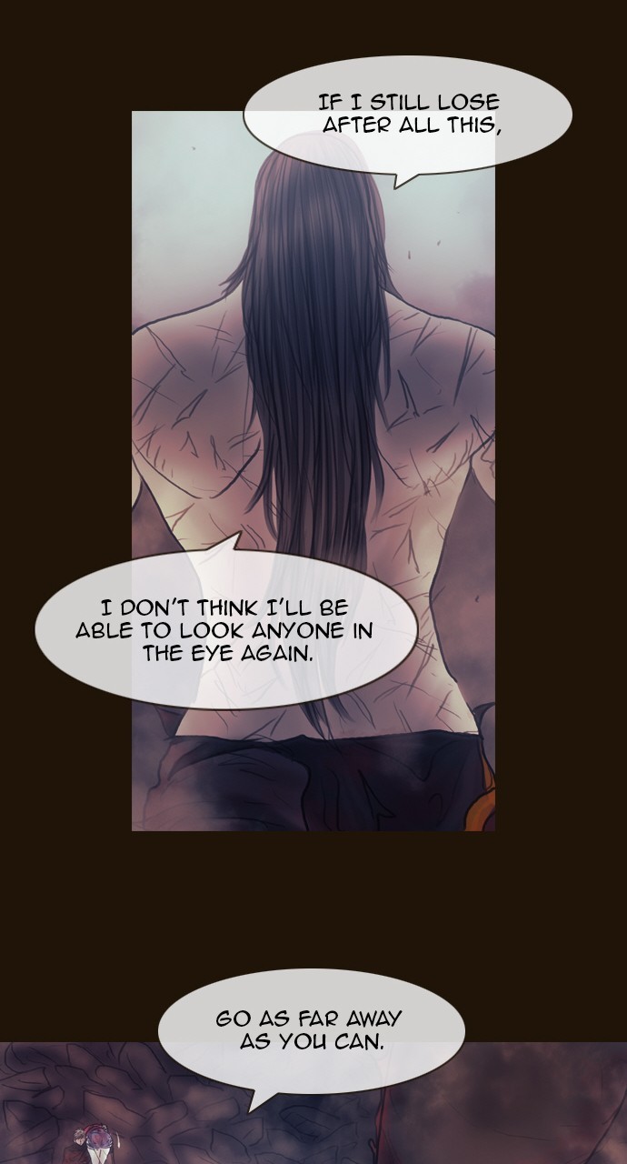 Magician (KIM Sarae) Chapter 3.160 page 43 - Vol.3 Chapter 160: Cold Winds (6)