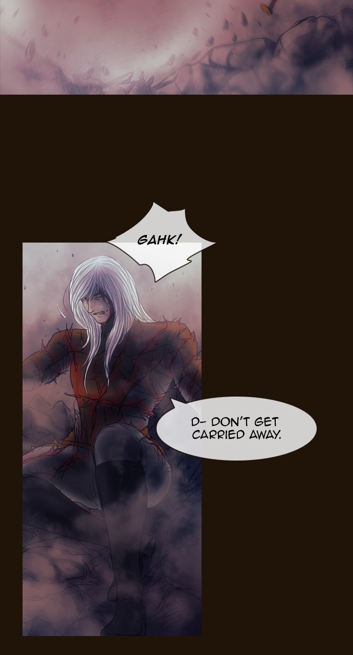 Magician (KIM Sarae) Chapter 3.161 page 7 - Vol.3 Chapter 161: Light and Darkness (1)