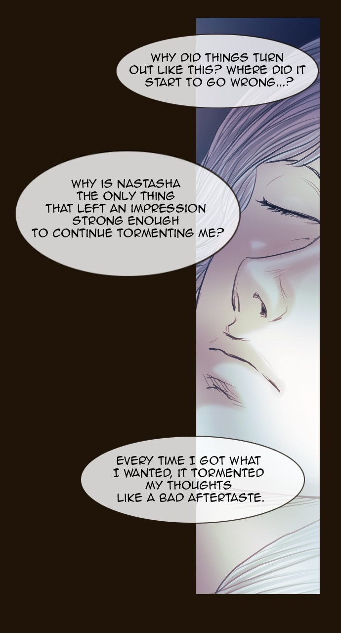Magician (KIM Sarae) Chapter 3.162 page 20 - Vol.3 Chapter 162: Light and Darkness (2)