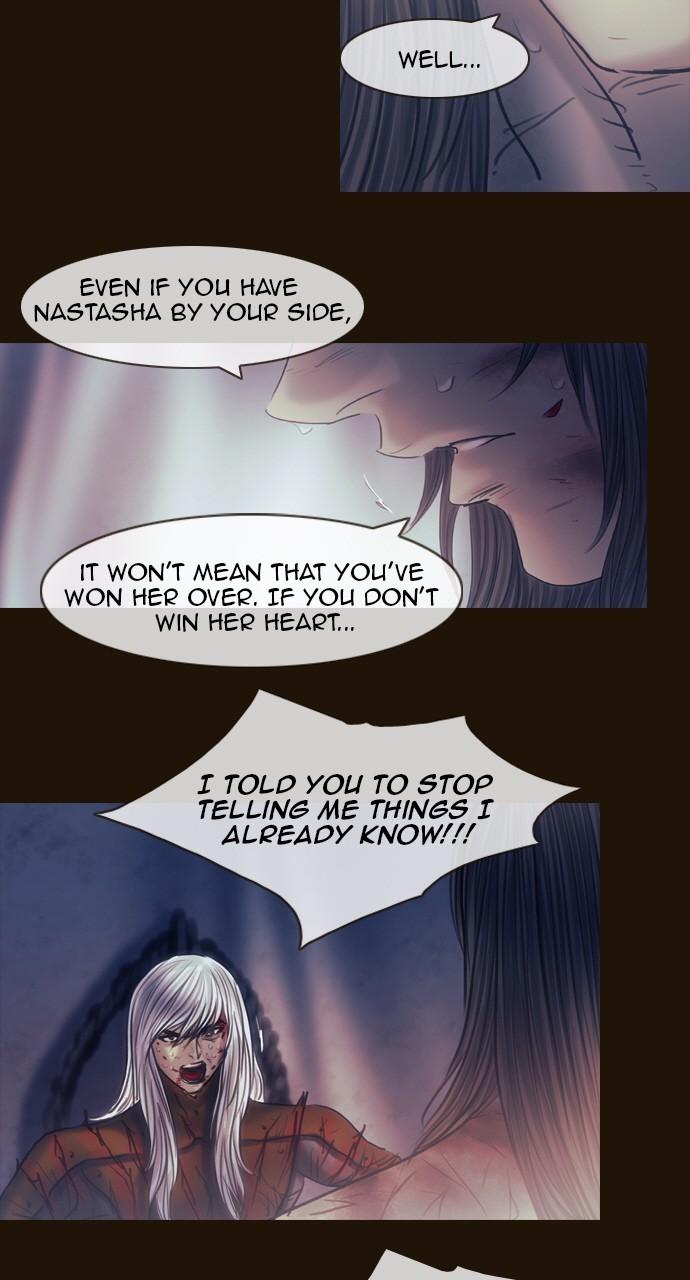 Magician (KIM Sarae) Chapter 3.162 page 22 - Vol.3 Chapter 162: Light and Darkness (2)