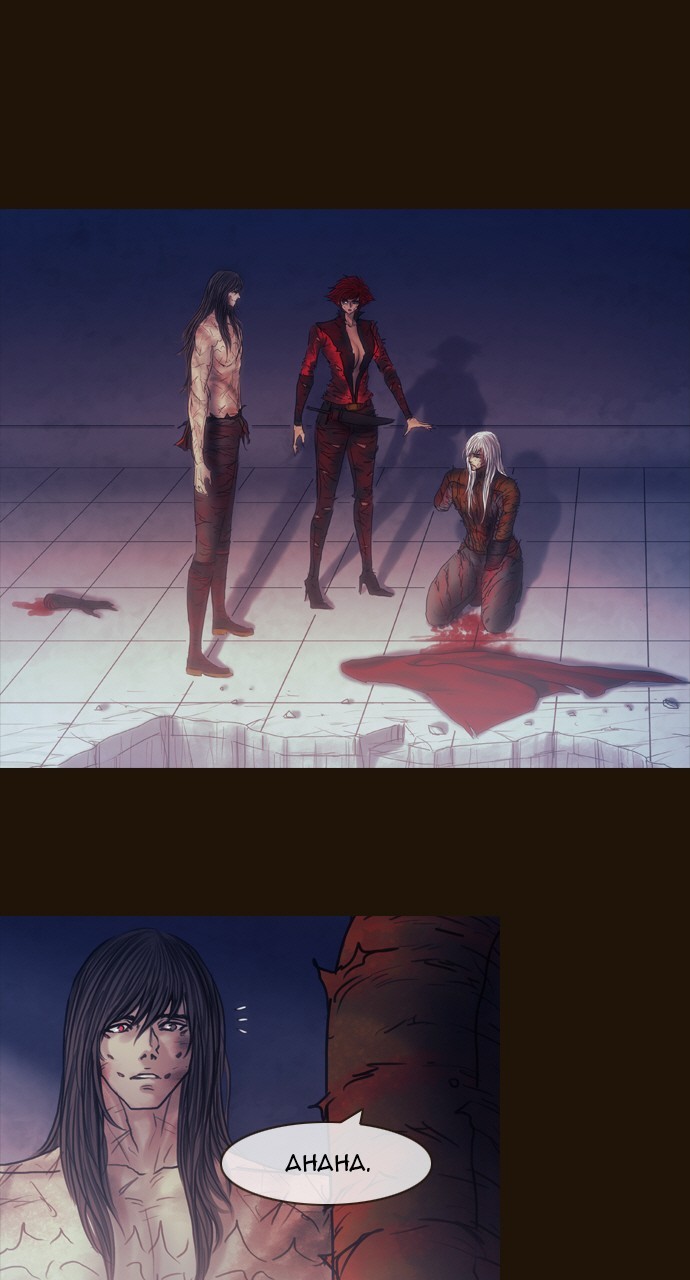 Magician (KIM Sarae) Chapter 3.163 page 1 - Vol.3 Chapter 163: Light and Darkness (3)