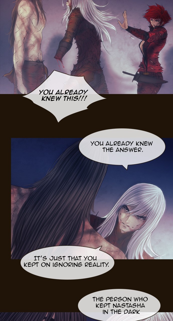 Magician (KIM Sarae) Chapter 3.163 page 6 - Vol.3 Chapter 163: Light and Darkness (3)