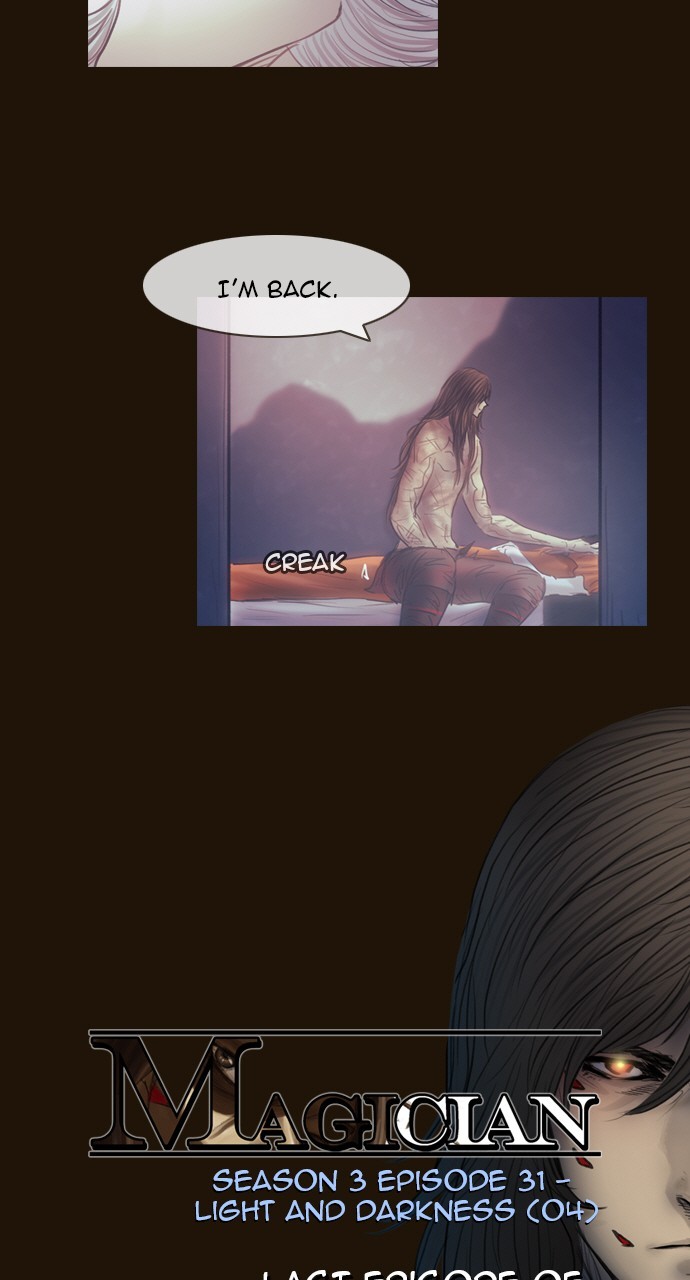 Magician (KIM Sarae) Chapter 3.164 page 7 - Vol.3 Chapter 164: Light and Darkness (4)