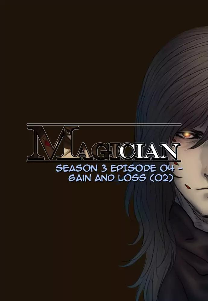 Magician (KIM Sarae) Chapter 3.17 page 1 - Vol.3 Chapter 17: Gain and loss (2)