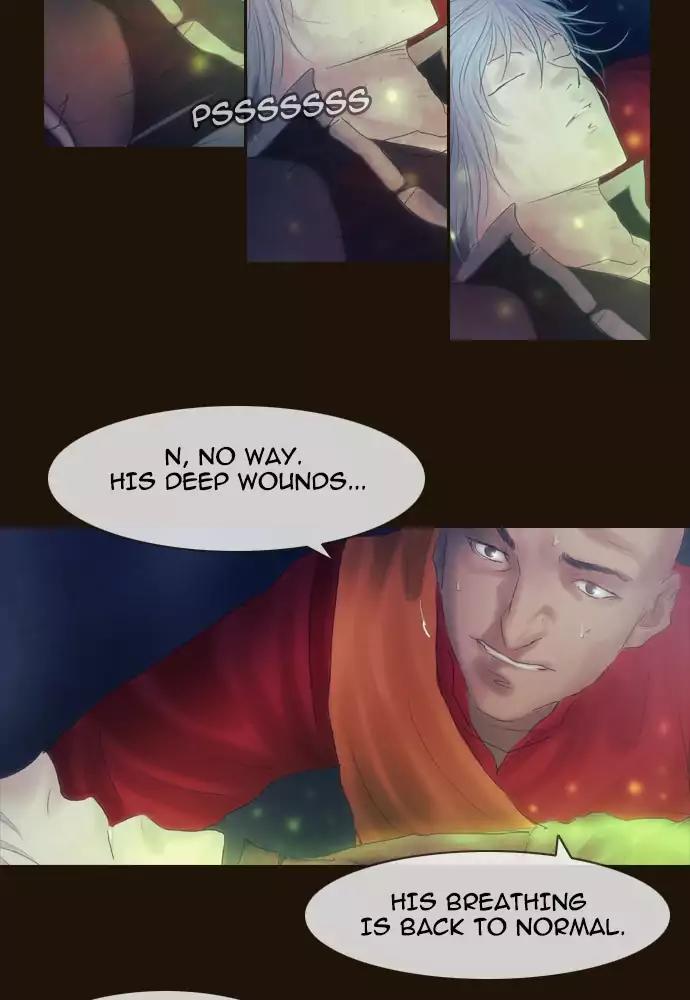 Magician (KIM Sarae) Chapter 3.17 page 14 - Vol.3 Chapter 17: Gain and loss (2)