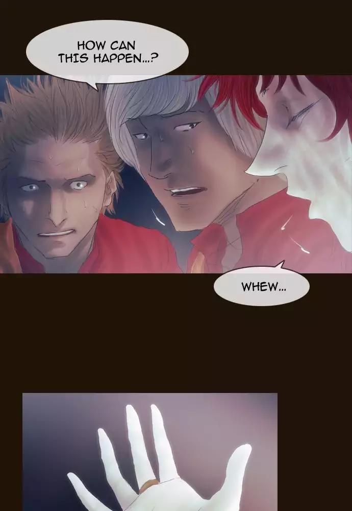 Magician (KIM Sarae) Chapter 3.17 page 16 - Vol.3 Chapter 17: Gain and loss (2)