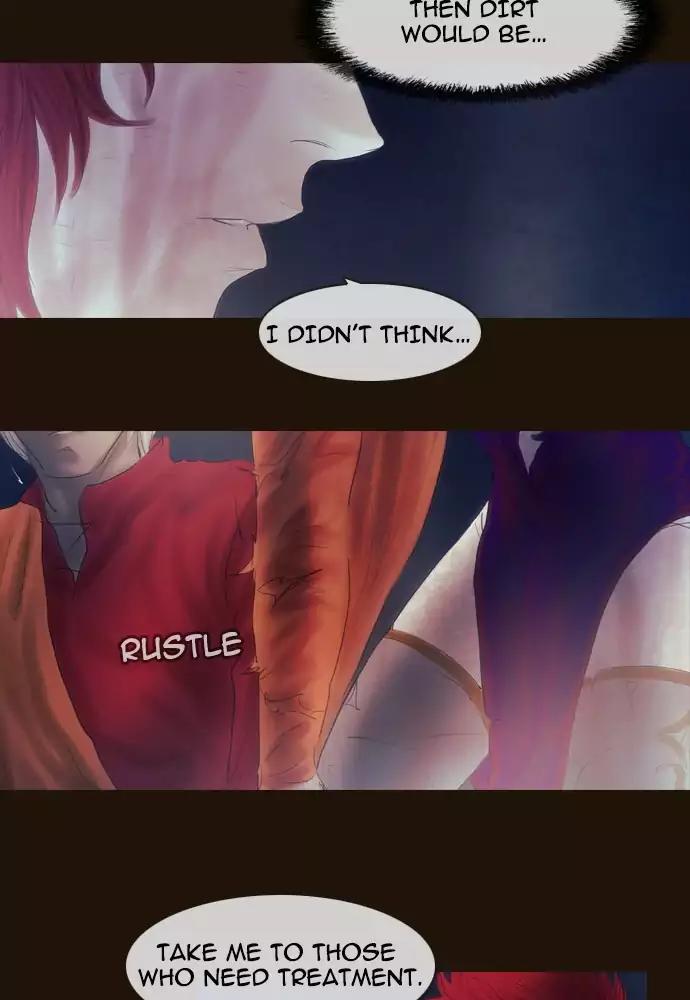 Magician (KIM Sarae) Chapter 3.17 page 18 - Vol.3 Chapter 17: Gain and loss (2)