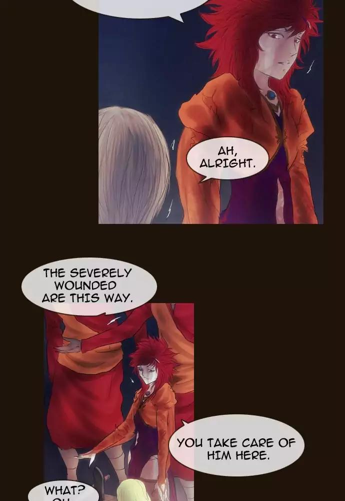 Magician (KIM Sarae) Chapter 3.17 page 19 - Vol.3 Chapter 17: Gain and loss (2)