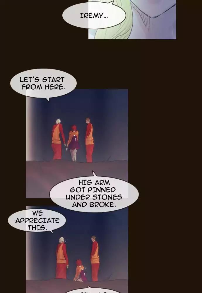 Magician (KIM Sarae) Chapter 3.17 page 22 - Vol.3 Chapter 17: Gain and loss (2)