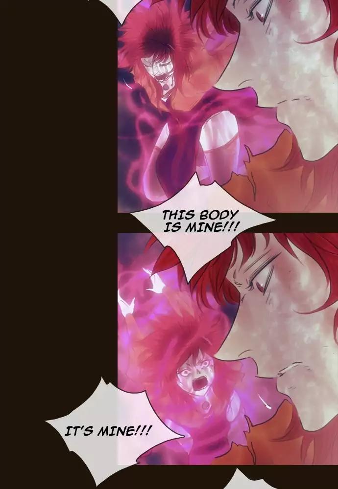 Magician (KIM Sarae) Chapter 3.17 page 25 - Vol.3 Chapter 17: Gain and loss (2)