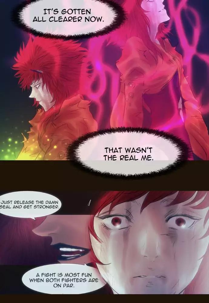 Magician (KIM Sarae) Chapter 3.17 page 27 - Vol.3 Chapter 17: Gain and loss (2)