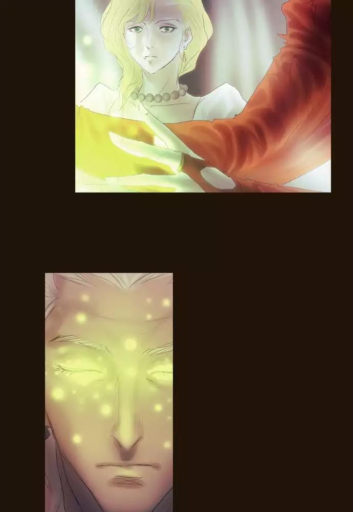 Magician (KIM Sarae) Chapter 3.17 page 32 - Vol.3 Chapter 17: Gain and loss (2)