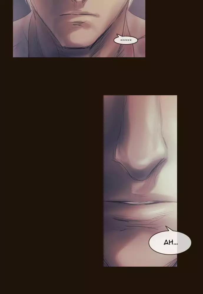 Magician (KIM Sarae) Chapter 3.17 page 36 - Vol.3 Chapter 17: Gain and loss (2)