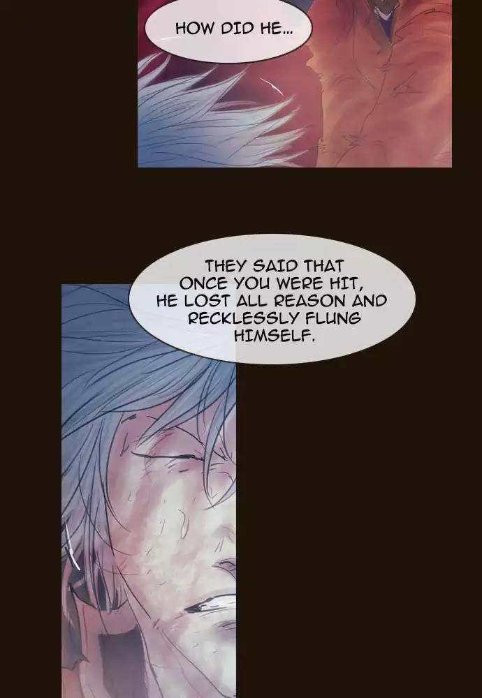 Magician (KIM Sarae) Chapter 3.17 page 7 - Vol.3 Chapter 17: Gain and loss (2)
