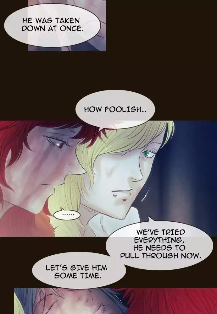Magician (KIM Sarae) Chapter 3.17 page 8 - Vol.3 Chapter 17: Gain and loss (2)