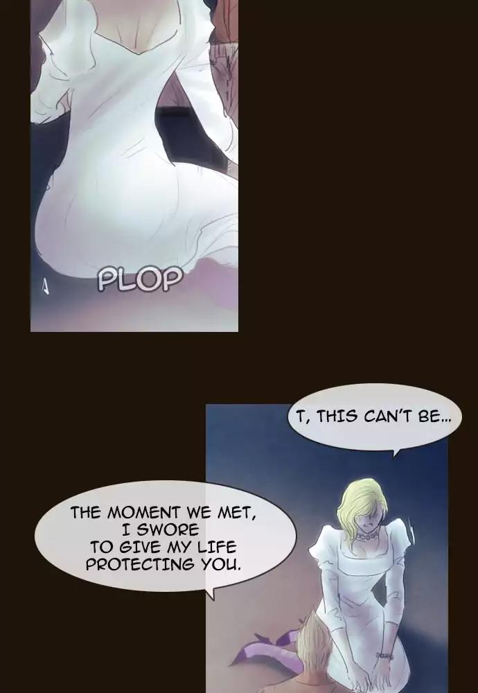 Magician (KIM Sarae) Chapter 3.18 page 10 - Vol.3 Chapter 18: Gain and loss (3)