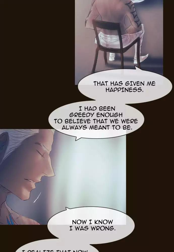 Magician (KIM Sarae) Chapter 3.18 page 11 - Vol.3 Chapter 18: Gain and loss (3)