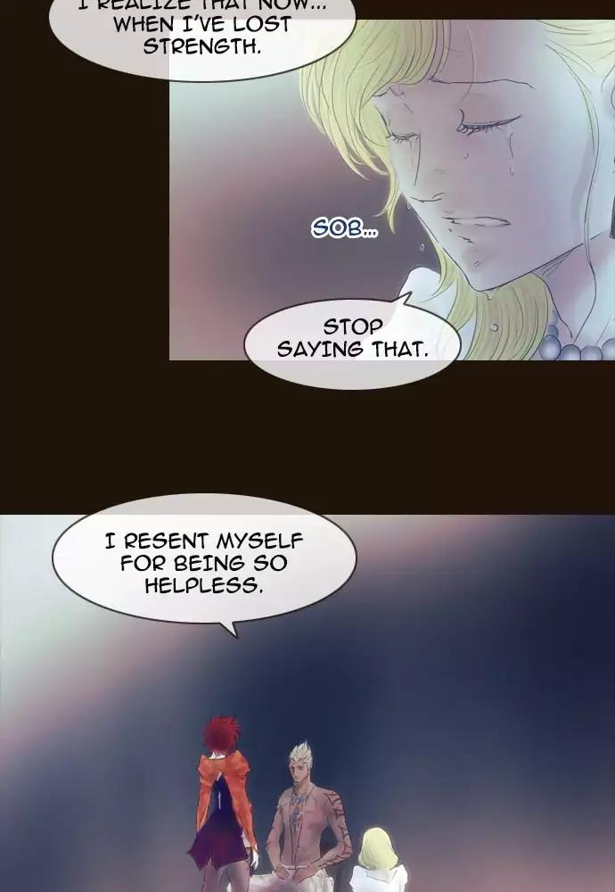 Magician (KIM Sarae) Chapter 3.18 page 12 - Vol.3 Chapter 18: Gain and loss (3)